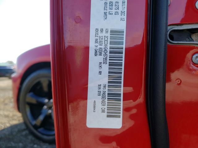 Photo 9 VIN: 2C3CDXHG4DH579592 - DODGE CHARGER SX 