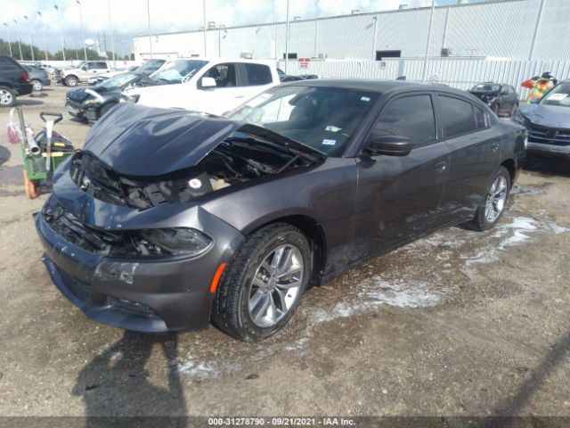 Photo 1 VIN: 2C3CDXHG4FH841453 - DODGE CHARGER 