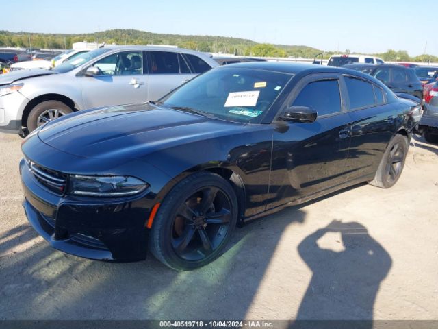 Photo 1 VIN: 2C3CDXHG4HH557176 - DODGE CHARGER 