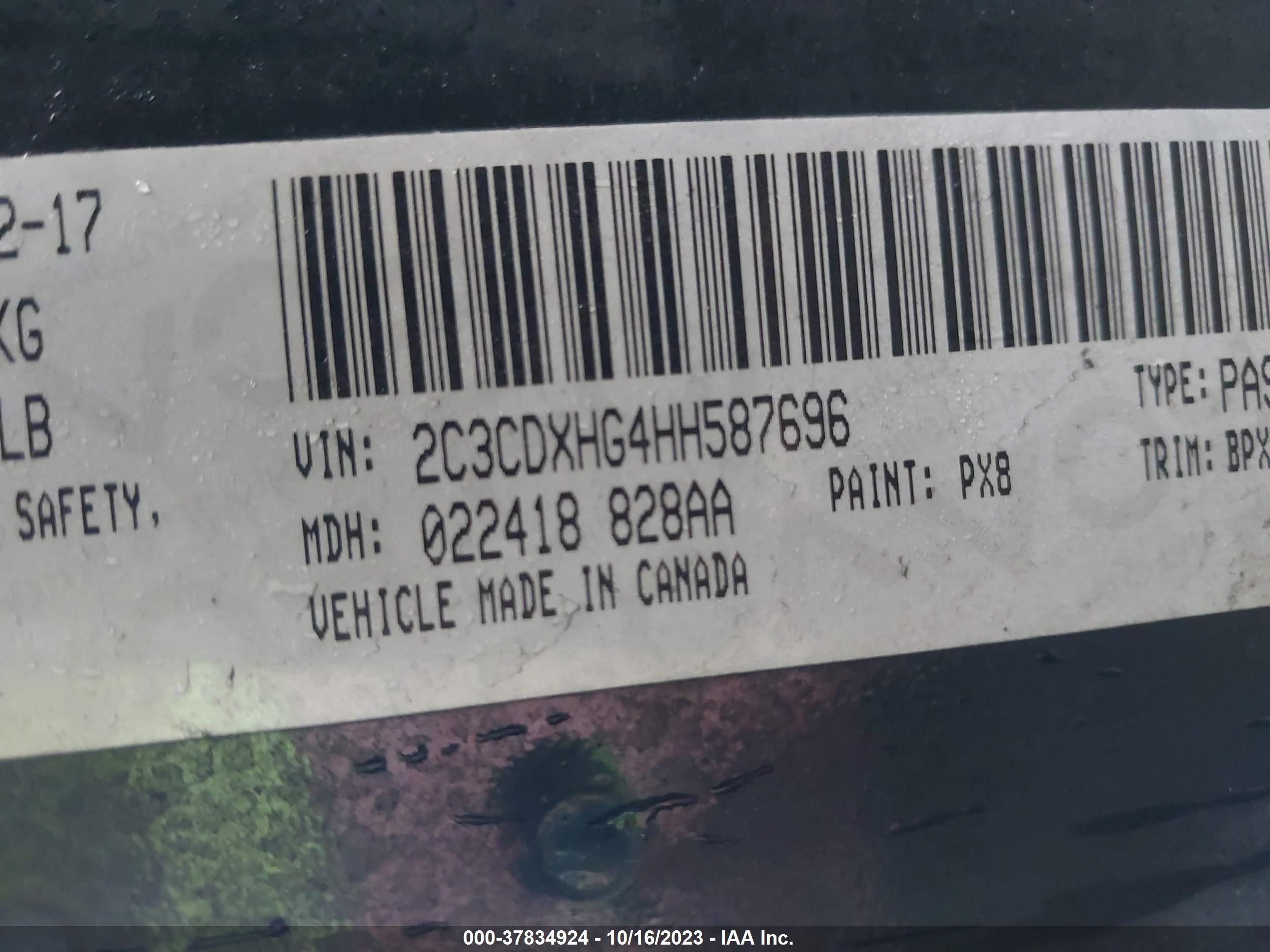 Photo 8 VIN: 2C3CDXHG4HH587696 - DODGE CHARGER 