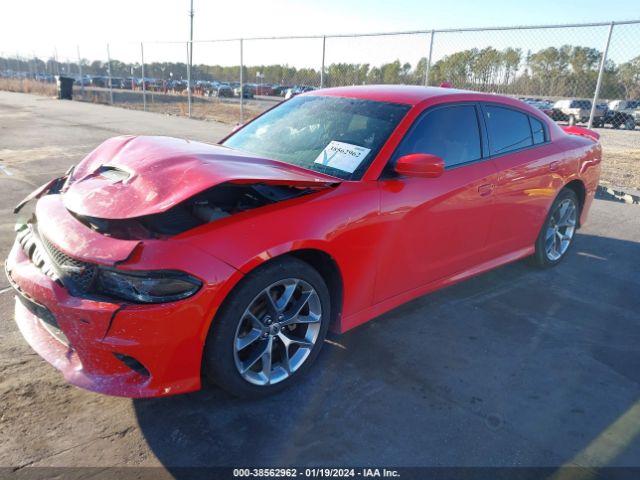 Photo 1 VIN: 2C3CDXHG4MH508845 - DODGE CHARGER 