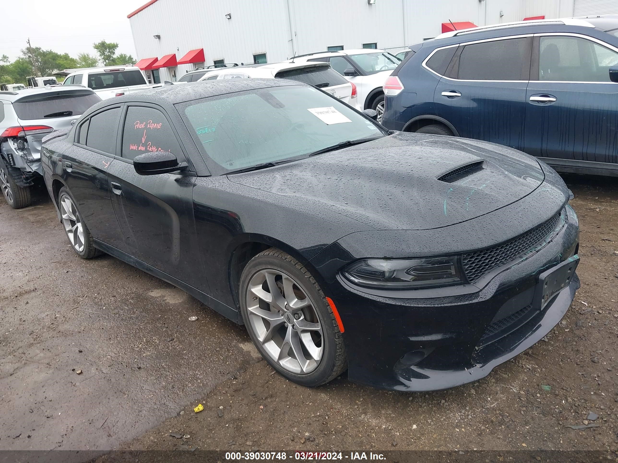 Photo 0 VIN: 2C3CDXHG4NH148347 - DODGE CHARGER 