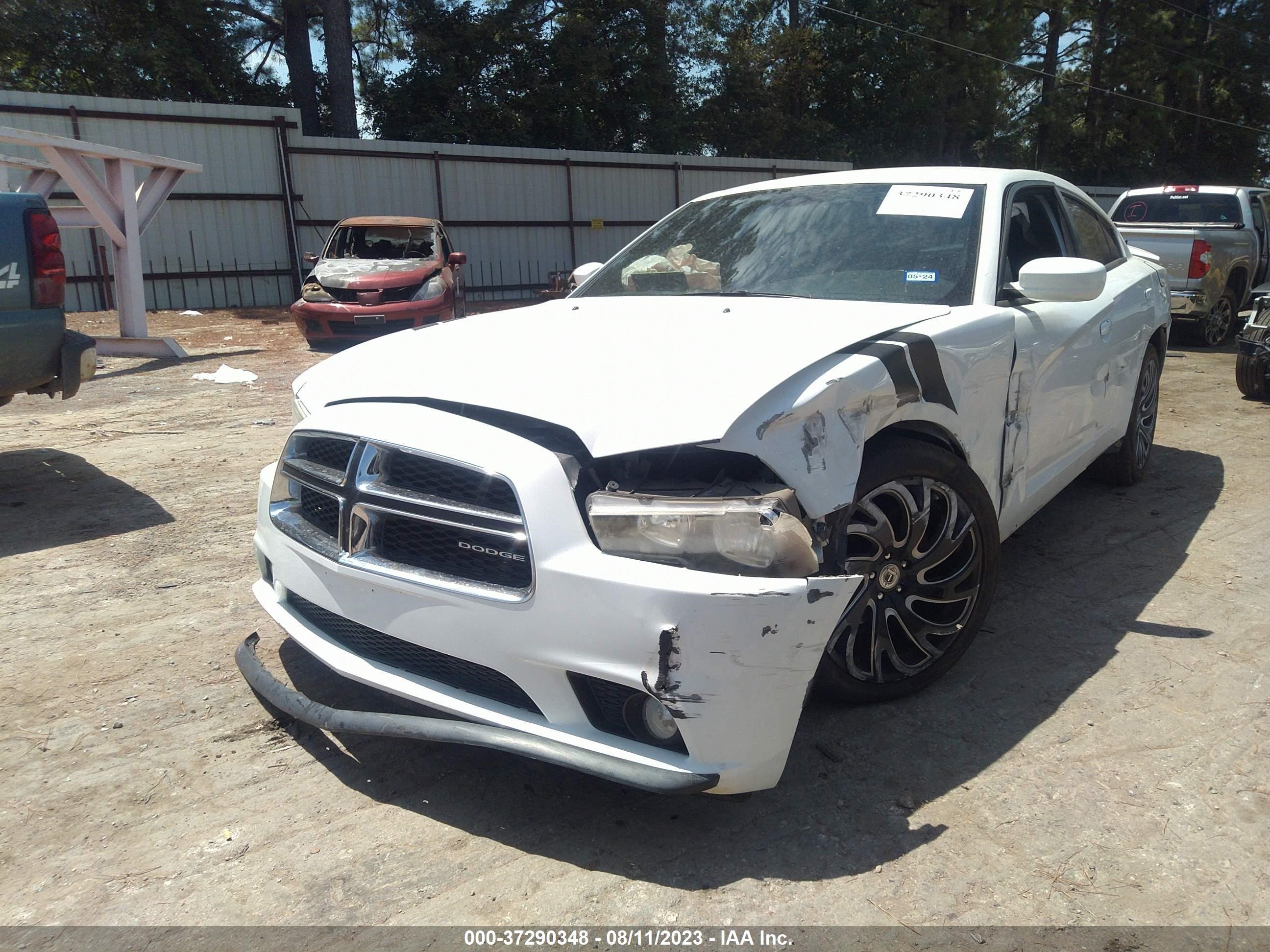 Photo 1 VIN: 2C3CDXHG5CH125947 - DODGE CHARGER 