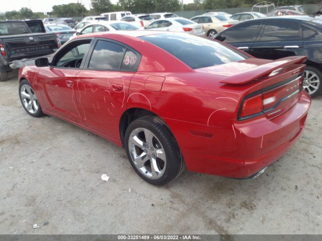 Photo 2 VIN: 2C3CDXHG5CH140111 - DODGE CHARGER 