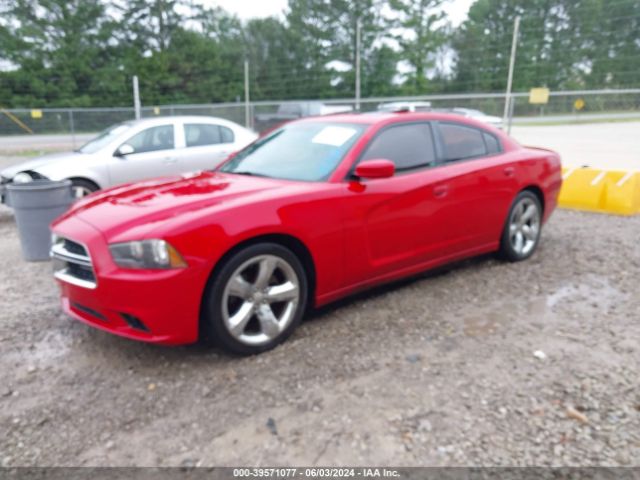 Photo 1 VIN: 2C3CDXHG5CH272155 - DODGE CHARGER 