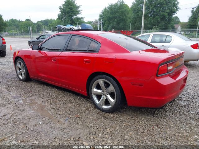 Photo 2 VIN: 2C3CDXHG5CH272155 - DODGE CHARGER 