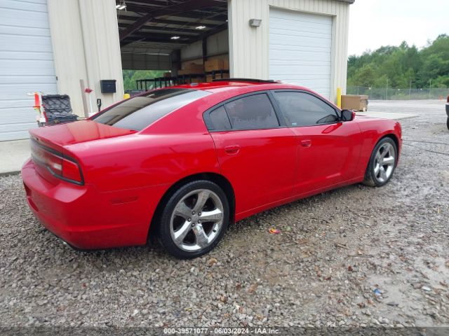 Photo 3 VIN: 2C3CDXHG5CH272155 - DODGE CHARGER 