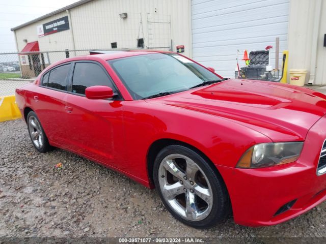 Photo 5 VIN: 2C3CDXHG5CH272155 - DODGE CHARGER 