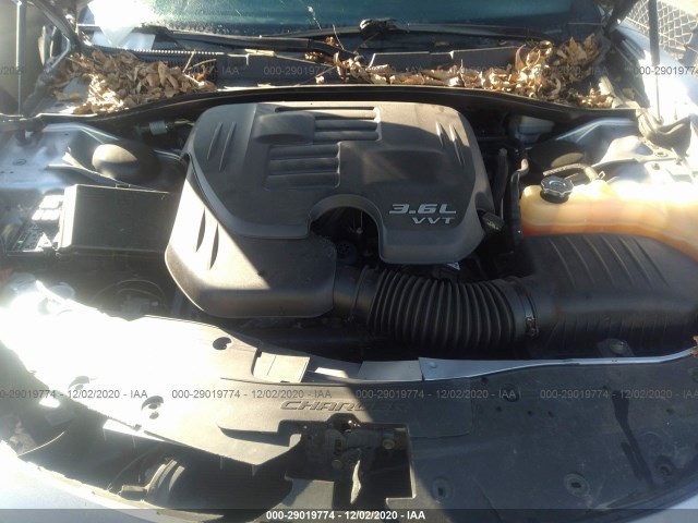 Photo 9 VIN: 2C3CDXHG5FH844832 - DODGE CHARGER 