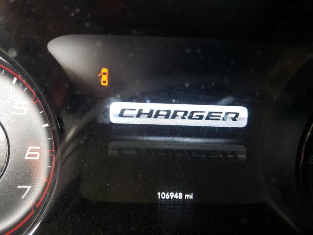 Photo 7 VIN: 2C3CDXHG5HH551807 - DODGE CHARGER SX 