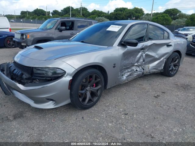 Photo 1 VIN: 2C3CDXHG5JH207044 - DODGE CHARGER 