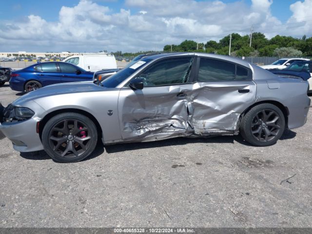 Photo 5 VIN: 2C3CDXHG5JH207044 - DODGE CHARGER 