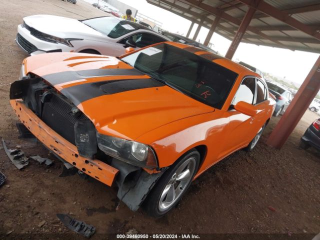 Photo 1 VIN: 2C3CDXHG6EH254900 - DODGE CHARGER 