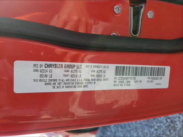 Photo 9 VIN: 2C3CDXHG6FH721752 - DODGE CHARGER SX 