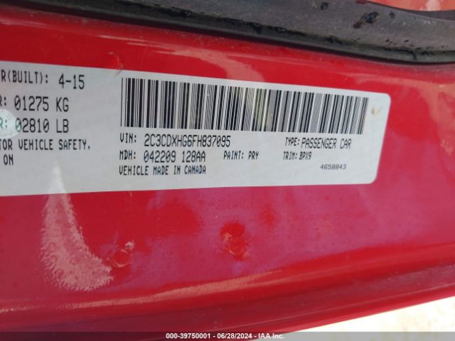 Photo 8 VIN: 2C3CDXHG6FH837095 - DODGE CHARGER 