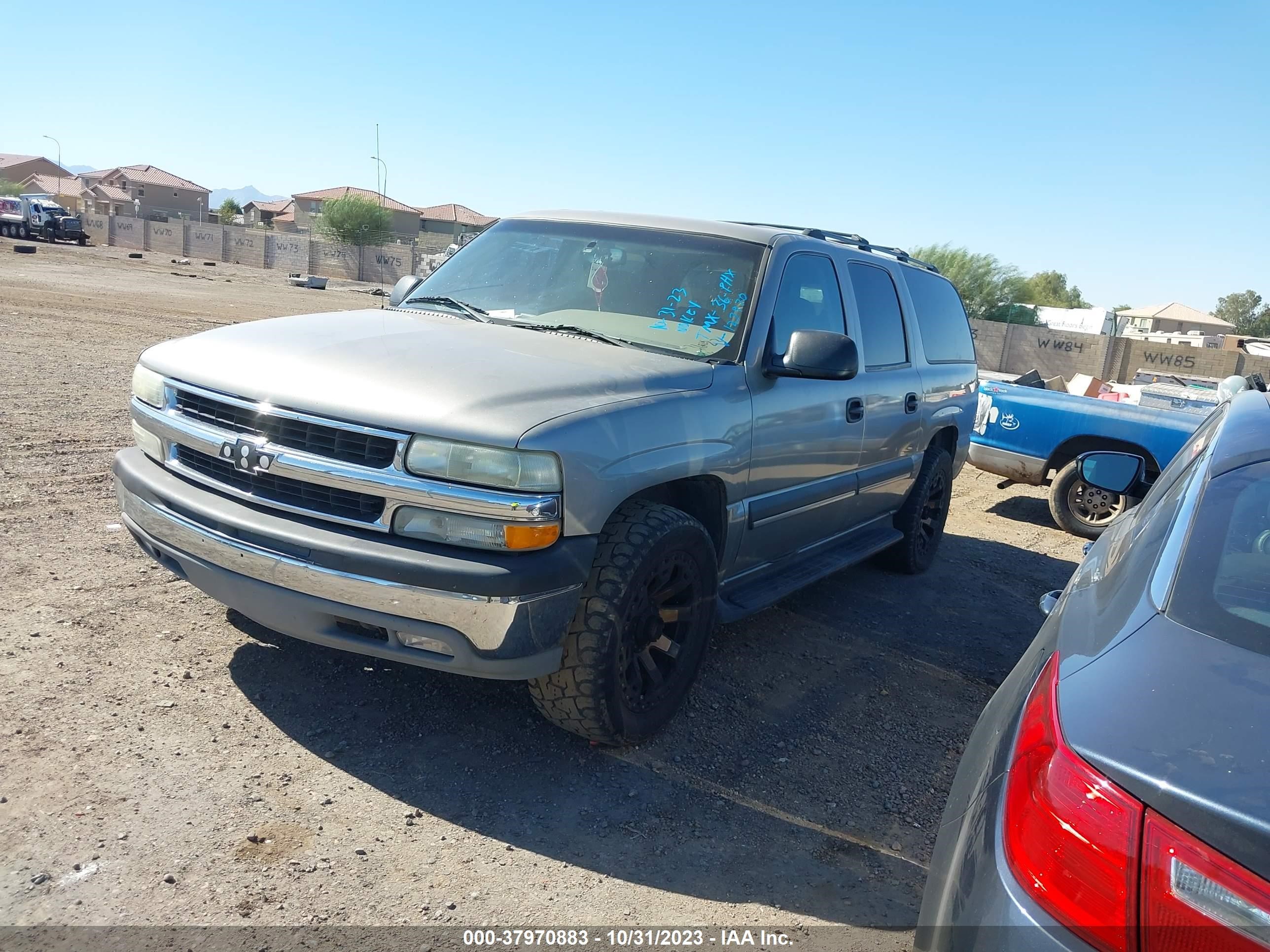 Photo 1 VIN: 2C3CDXHG6GH187072 - CHEVROLET SUBURBAN 