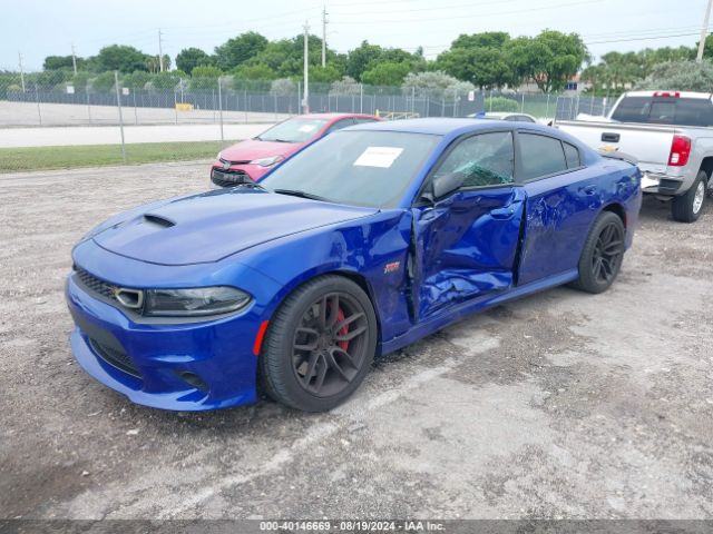 Photo 1 VIN: 2C3CDXHG6NH138953 - DODGE CHARGER 