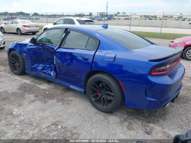 Photo 2 VIN: 2C3CDXHG6NH138953 - DODGE CHARGER 