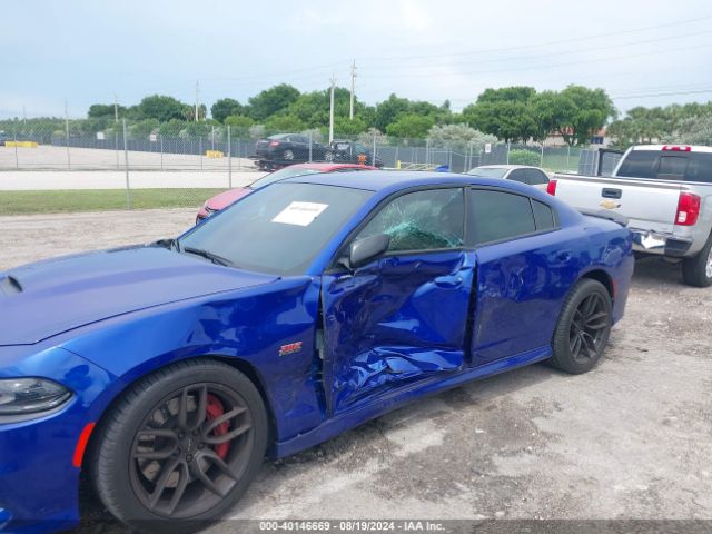 Photo 5 VIN: 2C3CDXHG6NH138953 - DODGE CHARGER 