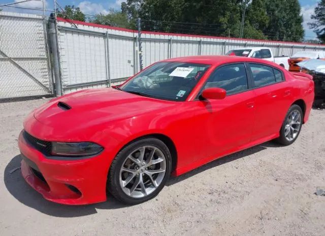 Photo 1 VIN: 2C3CDXHG6NH150116 - DODGE CHARGER 