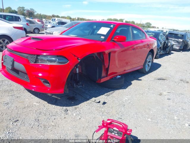 Photo 1 VIN: 2C3CDXHG6NH152237 - DODGE CHARGER 