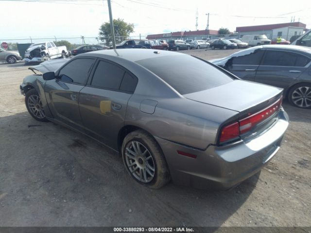 Photo 2 VIN: 2C3CDXHG7CH282248 - DODGE CHARGER 