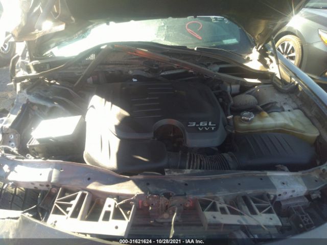 Photo 9 VIN: 2C3CDXHG7GH237610 - DODGE CHARGER 