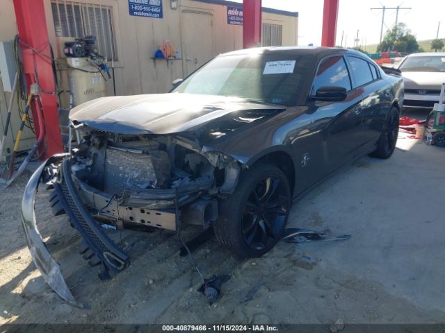 Photo 1 VIN: 2C3CDXHG7GH312659 - DODGE CHARGER 