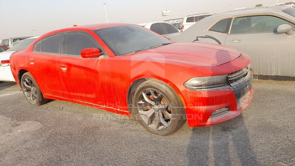 Photo 9 VIN: 2C3CDXHG8FH824977 - DODGE CHARGER 