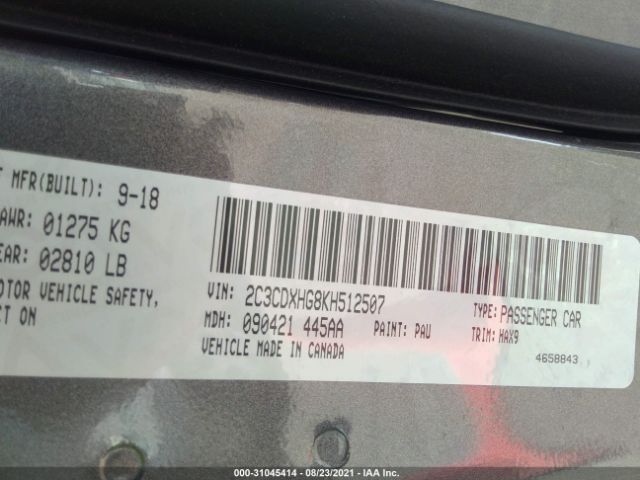 Photo 8 VIN: 2C3CDXHG8KH512507 - DODGE CHARGER 