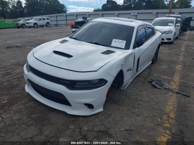 Photo 1 VIN: 2C3CDXHG8KH558631 - DODGE CHARGER 