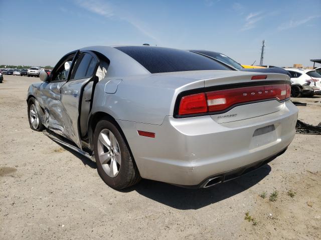 Photo 2 VIN: 2C3CDXHG9CH275978 - DODGE CHARGER SX 