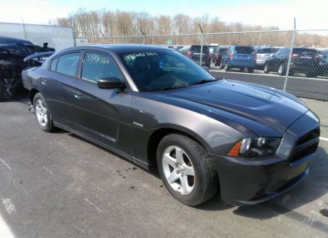 Photo 0 VIN: 2C3CDXHG9EH145735 - DODGE CHARGER 