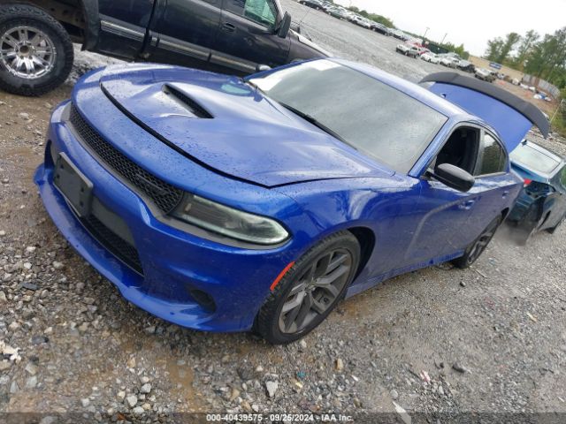 Photo 1 VIN: 2C3CDXHG9NH225259 - DODGE CHARGER 