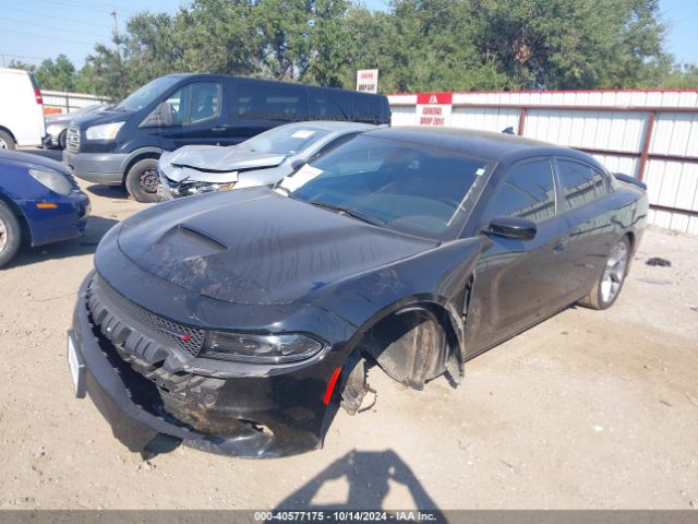 Photo 1 VIN: 2C3CDXHG9NH258844 - DODGE CHARGER 