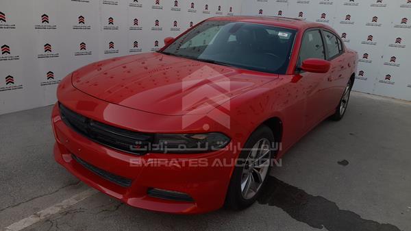 Photo 4 VIN: 2C3CDXHGXFH750879 - DODGE CHARGER 