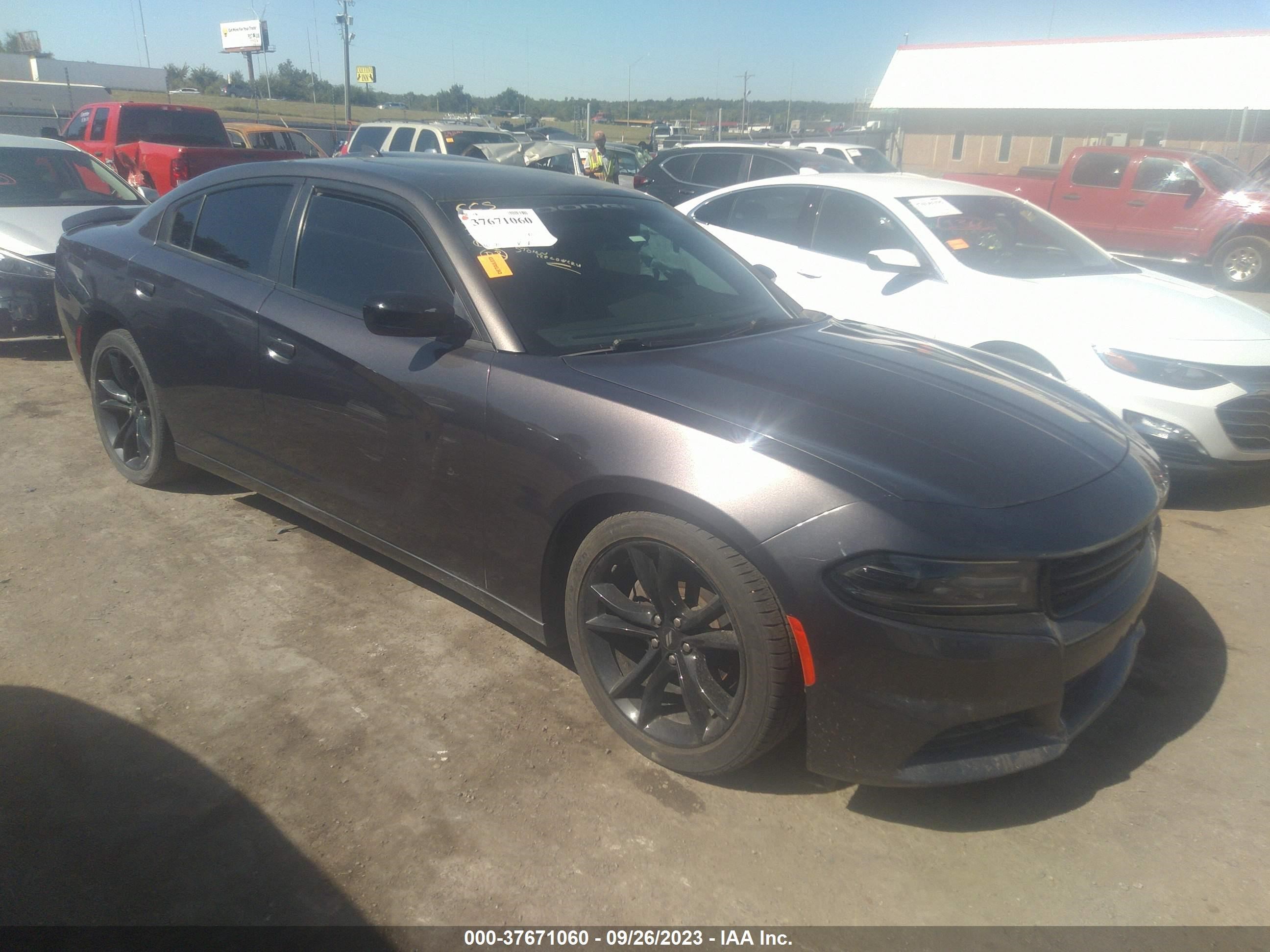 Photo 0 VIN: 2C3CDXHGXHH537823 - DODGE CHARGER 