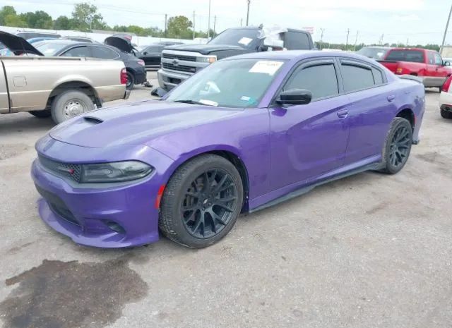 Photo 1 VIN: 2C3CDXHGXKH546738 - DODGE CHARGER 