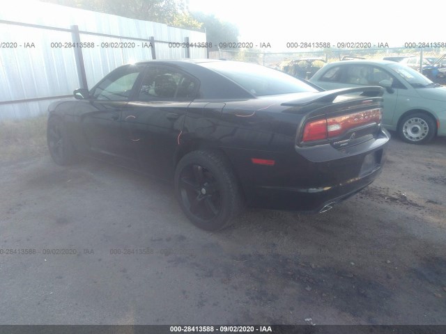 Photo 2 VIN: 2C3CDXJG8CH284598 - DODGE CHARGER 