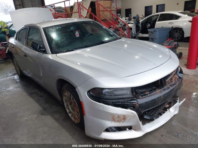 Photo 0 VIN: 2C3CDXKT0HH655384 - DODGE CHARGER 