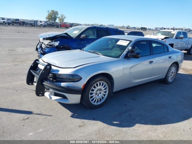 Photo 1 VIN: 2C3CDXKT1LH130455 - DODGE CHARGER 