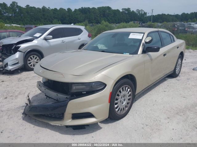 Photo 1 VIN: 2C3CDXKT8LH209106 - DODGE CHARGER 