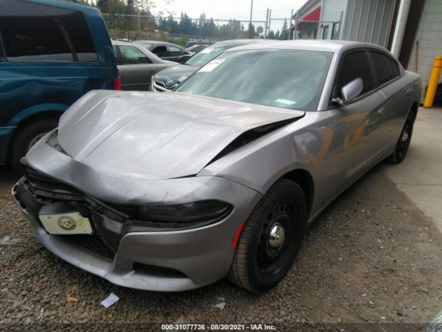 Photo 1 VIN: 2C3CDXKT9FH852910 - DODGE CHARGER 