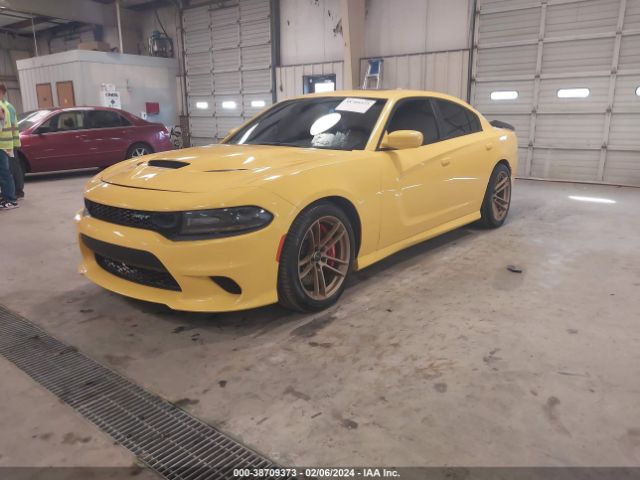 Photo 1 VIN: 2C3CDXL90HH527956 - DODGE CHARGER 