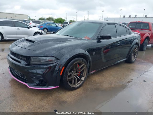 Photo 1 VIN: 2C3CDXL95NH100719 - DODGE CHARGER 