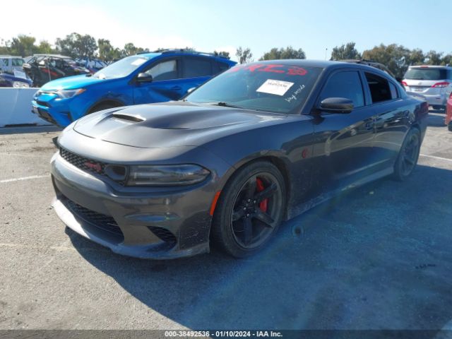 Photo 1 VIN: 2C3CDXL96KH571709 - DODGE CHARGER 