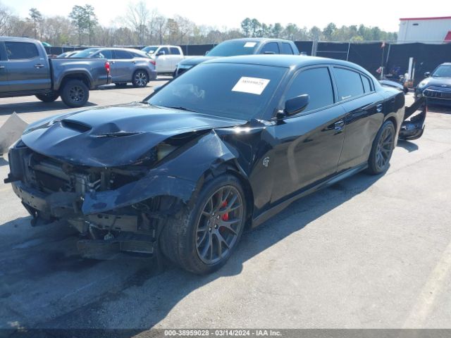 Photo 1 VIN: 2C3CDXL98GH312310 - DODGE CHARGER 