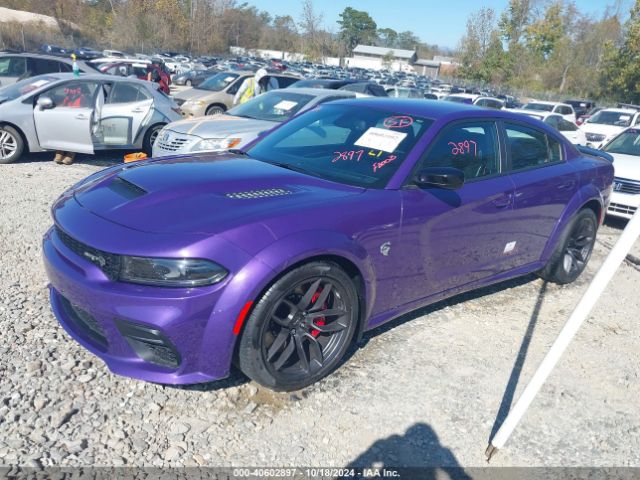 Photo 1 VIN: 2C3CDXL98PH609898 - DODGE CHARGER 