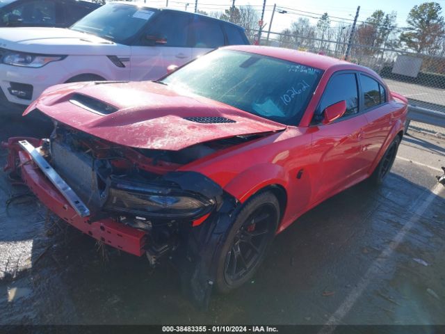 Photo 1 VIN: 2C3CDXL99NH102621 - DODGE CHARGER 