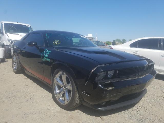 Photo 0 VIN: 2C3CDYAG0CH104990 - DODGE CHALLENGER 